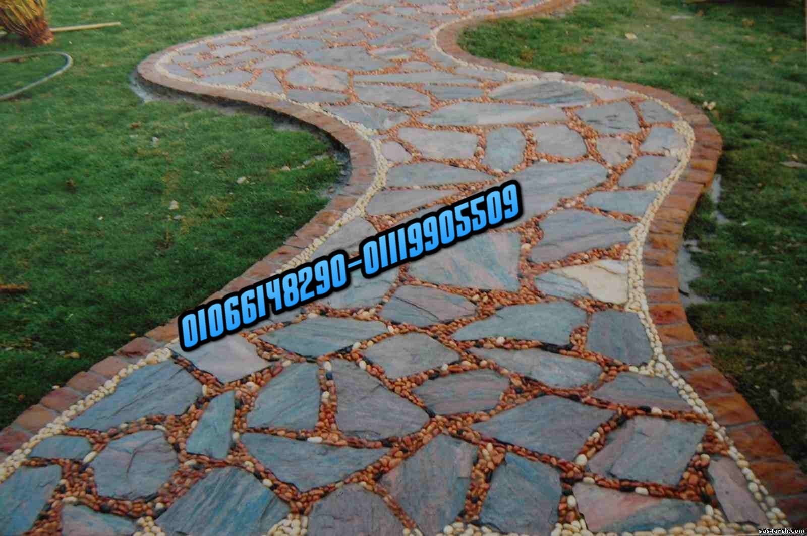 ارضيات زلط ورخاماعمال لاند اسكيب للحدائق